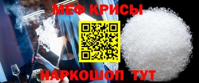 метадон Изобильный