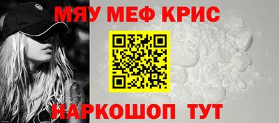 первитин Ирбит