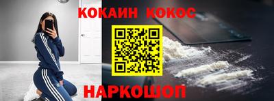 метадон Изобильный