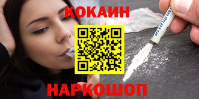 метадон Изобильный