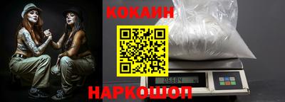 первитин Ирбит