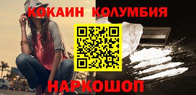 первитин Ирбит