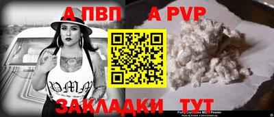 ПСИЛОЦИБИНОВЫЕ ГРИБЫ Кандалакша