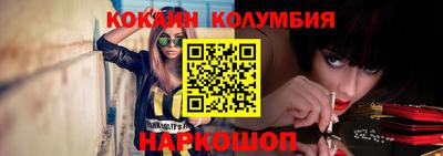 ПСИЛОЦИБИНОВЫЕ ГРИБЫ Кандалакша