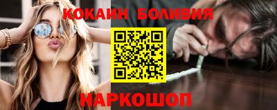 первитин Ирбит