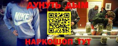 первитин Ирбит