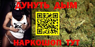 мескалин Ипатово