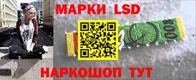 дистиллят марихуана Камышлов