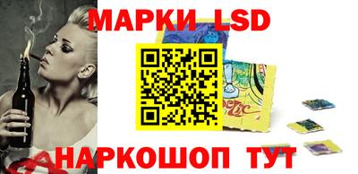 дистиллят марихуана Камышлов