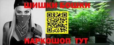 мескалин Ипатово