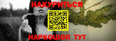 ПСИЛОЦИБИНОВЫЕ ГРИБЫ Кандалакша