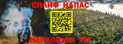дистиллят марихуана Камышлов