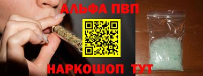 метадон Изобильный