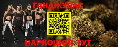 мескалин Ипатово