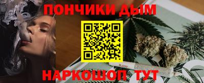 дистиллят марихуана Камышлов