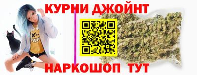 мескалин Ипатово