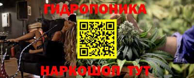 метадон Изобильный
