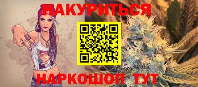 метадон Изобильный