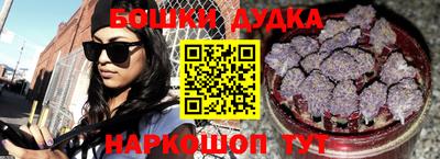 метадон Изобильный