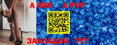 метадон Изобильный