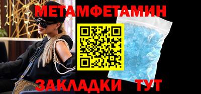 ПСИЛОЦИБИНОВЫЕ ГРИБЫ Кандалакша