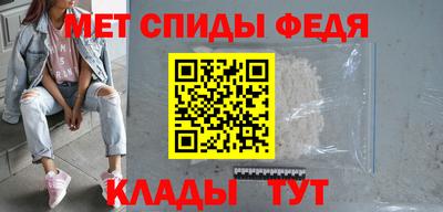 ПСИЛОЦИБИНОВЫЕ ГРИБЫ Кандалакша