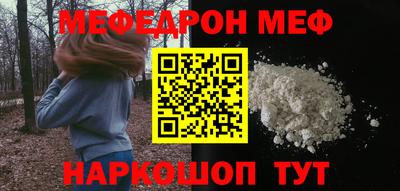 метадон Изобильный