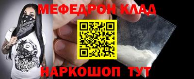 синтетический гашиш Канаш